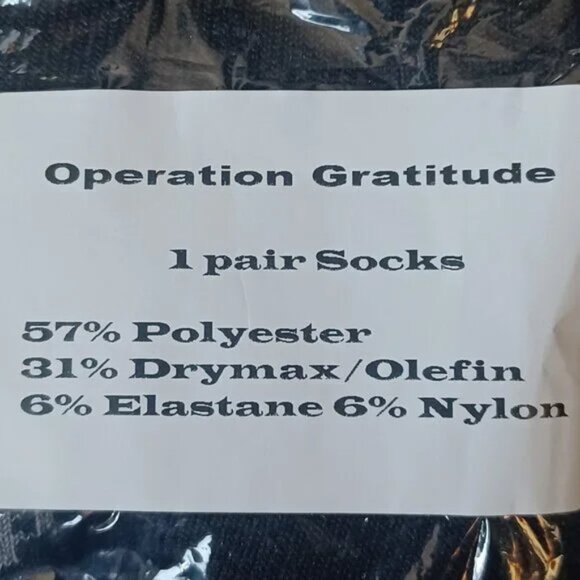 𝙙𝙧𝙮𝙢𝙖𝙭 𝙍𝙊𝘼𝘿 𝙍𝙐𝙉𝙉𝙀𝙍 𝙎𝙋𝙊𝙍𝙏𝙎 Calf Socks L ⚫ - Picture 7 of 9